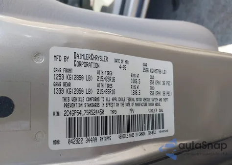 2005 Chrysler Town & Country Touring из США, поврежденный, VIN 2C4GP54L75R524450